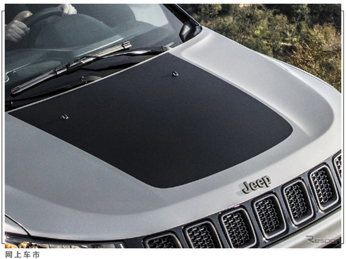 Jeep大切诺基/指南者特别版 配置升级15天后发布-图9