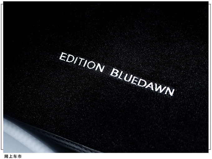 Smart EQ特别版官图发布特殊外观/配巴博斯轮毂-图9