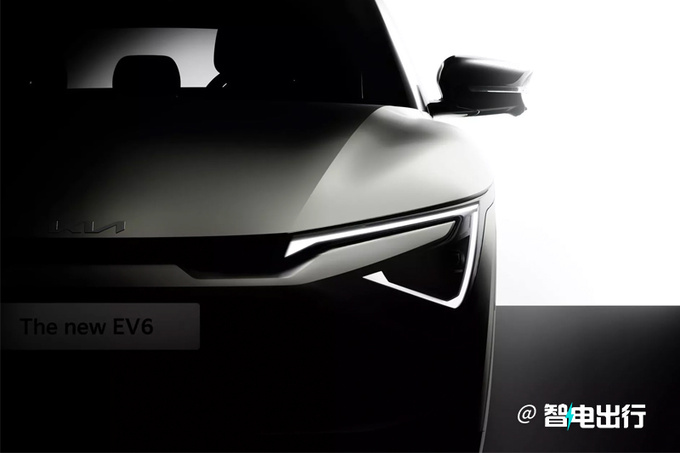 起亚新款EV6预告图曝光换新电池组/确认二季度首发-图1