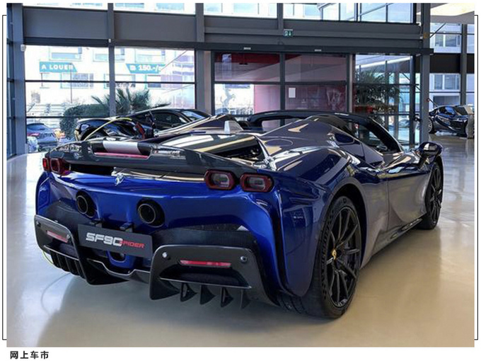 法拉利SF90 Spider进店实拍 搭4.0T引擎/中置排气-图3