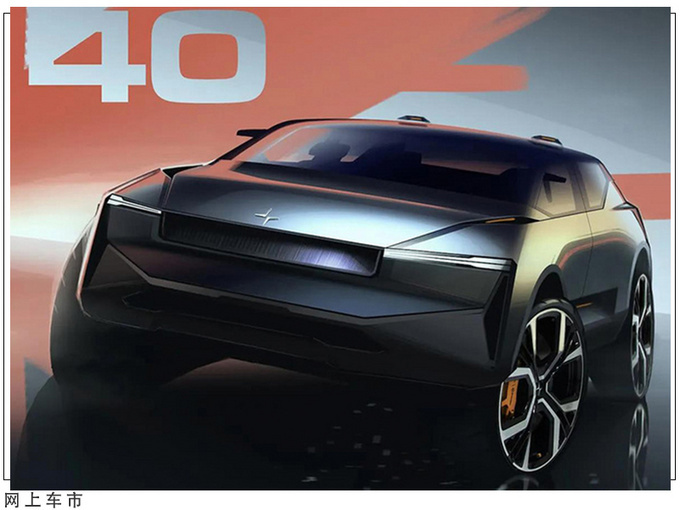 极星3外观首次曝光搭L3级自动驾驶/尺寸媲美XC90-图6