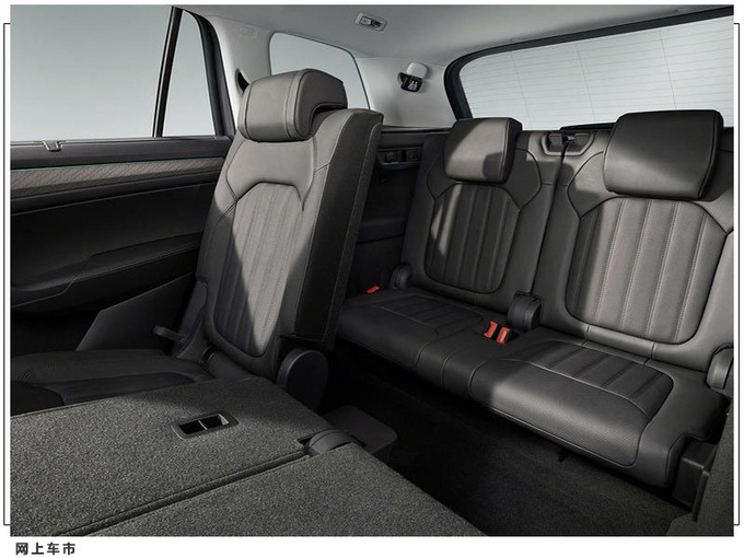 斯柯达新款柯迪亚克售价 搭1.5T/7月正式发售-图8