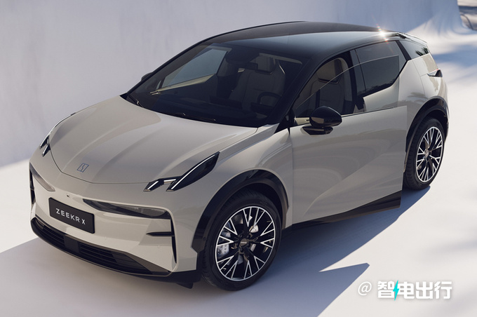 比smart#精灵1贵X.X万极氪X售XX.XX-XX.XX万元-图1