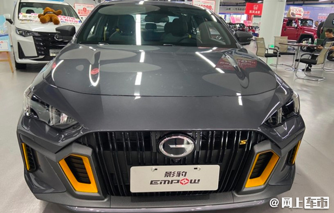 广汽传祺轿跑到店实拍 动力超本田思域-最快7月上市-图1