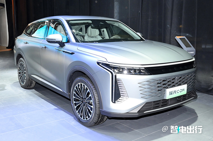加X星途瑶光CD-M预售xx.xx万起综合续航1300km+-图1