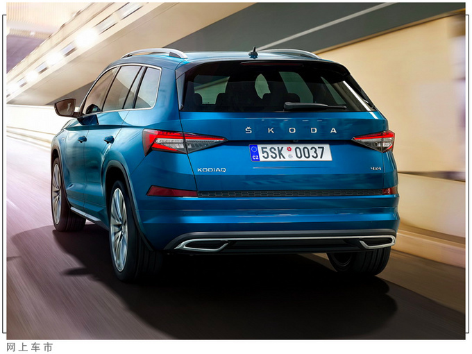 斯柯达新款柯迪亚克亮相入门换1.5T/配置升级-图2