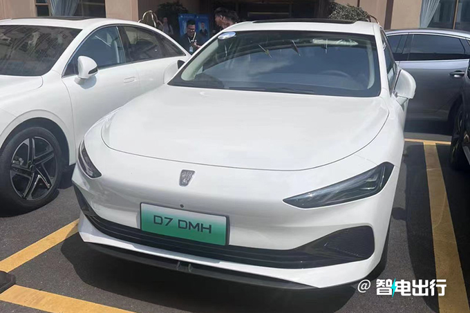 榮威D7實車到店經銷商11月8日上市 13萬起售-圖3