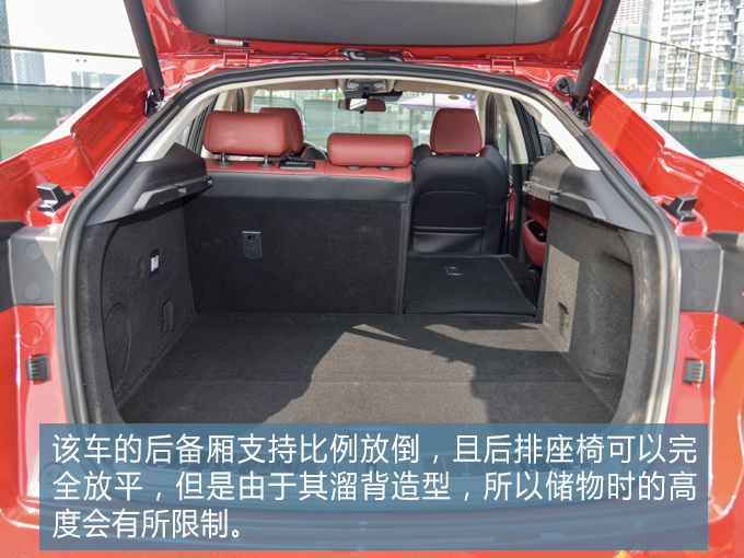 自主品牌叫板合资这款15万元轿跑SUV或许还真行-图9