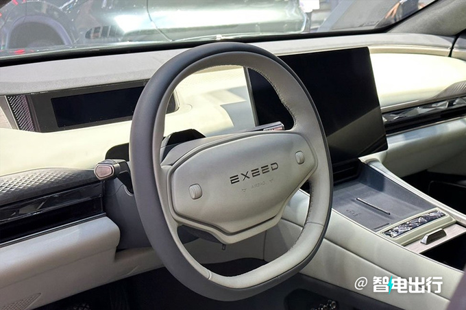 星途ES配置曝光10月16日预售 预计售20-30万-图12