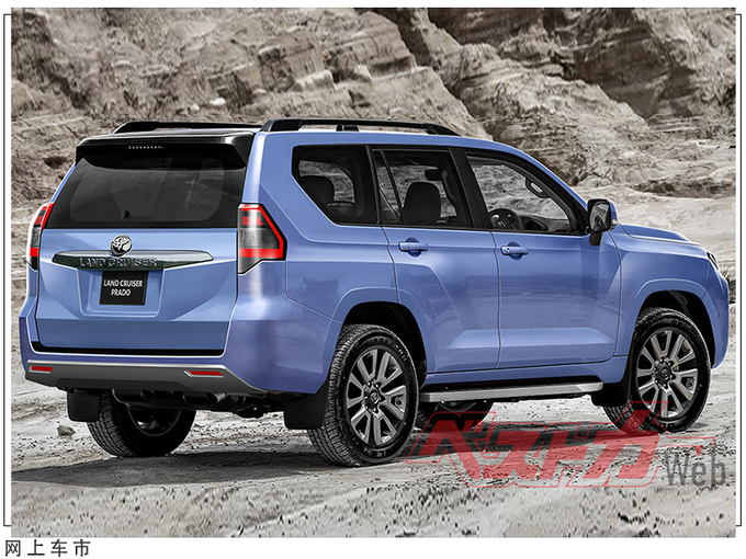 丰田全新一代普拉多价格曝光换搭全新3.5T混动-图4