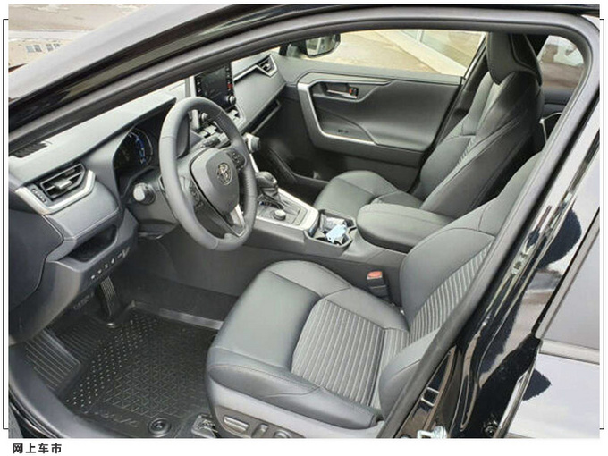 丰田RAV4实拍曝光 搭2.5L混动/配一体式运动座椅-图4