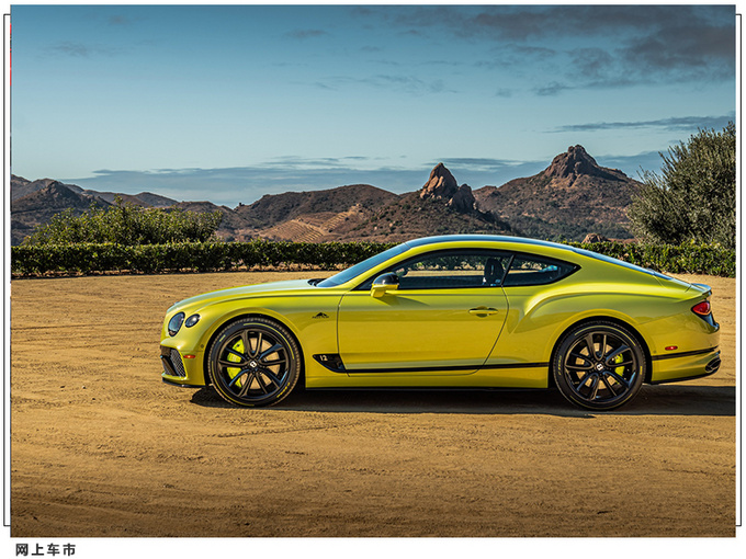 宾利欧陆全球限量版开始交付 限量15台/配独特外观-图3