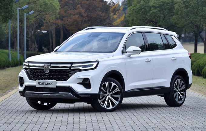 官宣荣威正式启动RX5轿跑SUV项目 尺寸将加长-图1