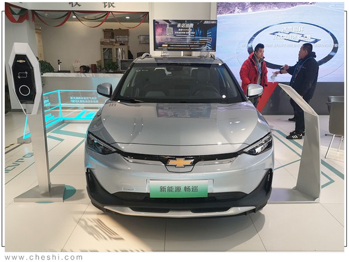 雪佛兰纯电动车畅巡到店实拍 续航410km将开卖-图1