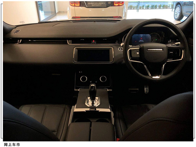 路虎新款极光实拍搭2.0T引擎/配搭双色车身-图6