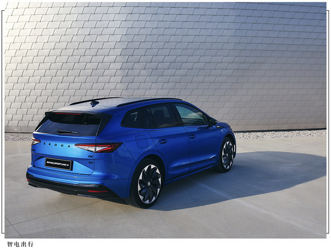 斯柯达ENYAQ iV增新版本 黑色外观套件/配运动座椅-图3