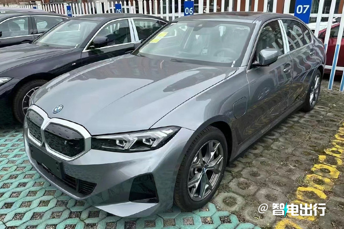 宝马3系纯电58折甩卖 仅售20.8万比比亚迪汉便宜-图1