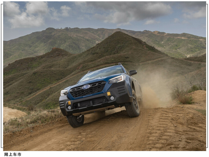 斯巴鲁傲虎特别版官图发布搭2.4T/换装越野套件-图2