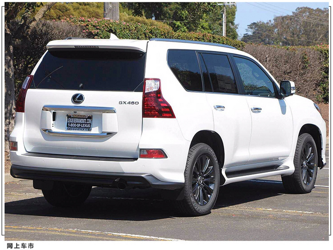 雷克萨斯小号LX570实拍搭4.6L/三排六座布局-图4