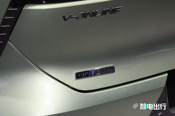启辰新大V 6月3日预售百公里油耗0.85L 或13万起售-图6