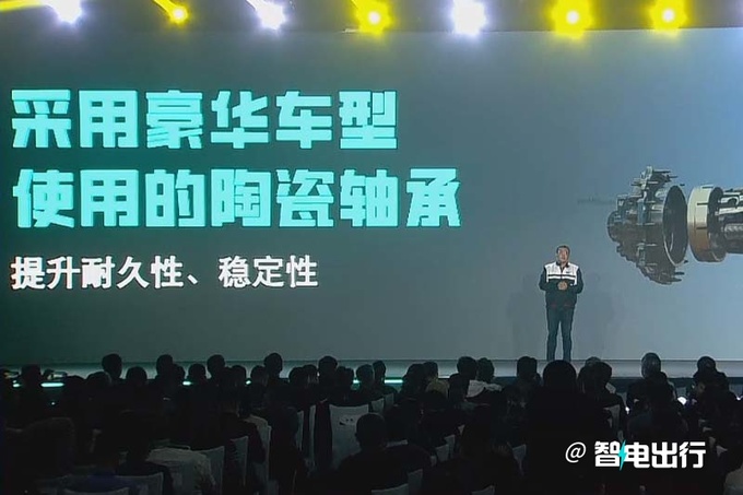 價格更便宜福特2024款電馬售23.98-35.98萬元-圖4