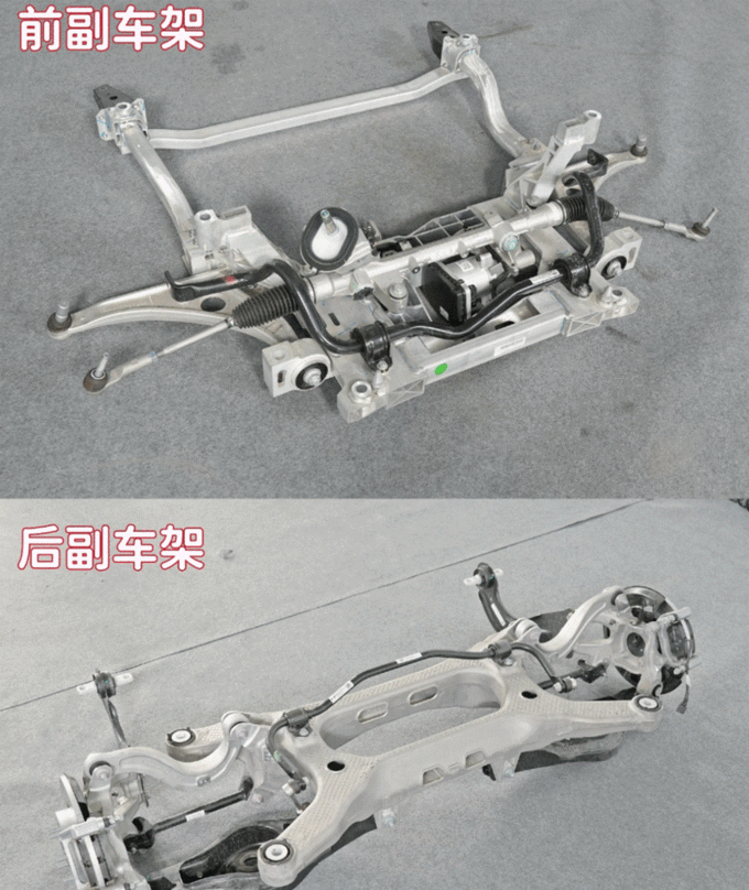 新红旗HS5被彻底拆解中国豪车水准到底如何-图4