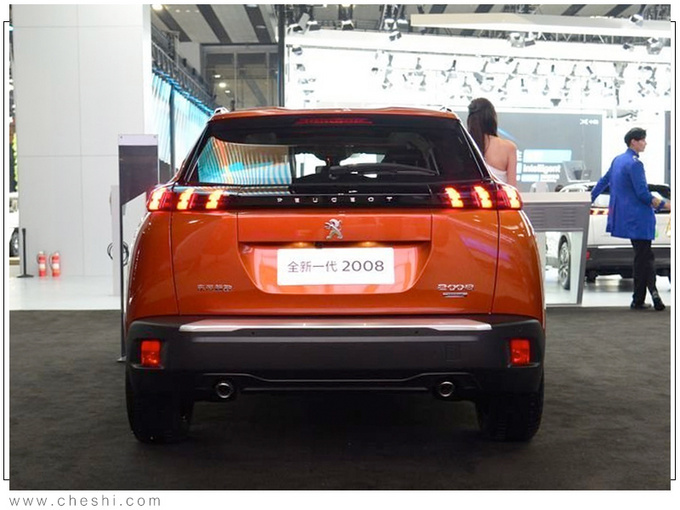 标致雪铁龙6款新车将上市 2008领衔还有电动版-图4