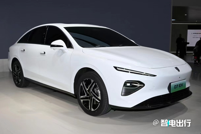 荣威官宣未来将推7款新车含全尺寸SUVMPV等-图1