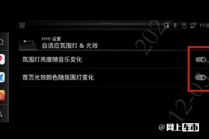 奥迪新A3实拍曝光配黑化套件+拉花 现车优惠6万-图19
