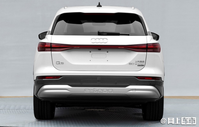 上汽奥迪Q6 e-tron实拍 前脸酷似Q8 提供三种动力-图6