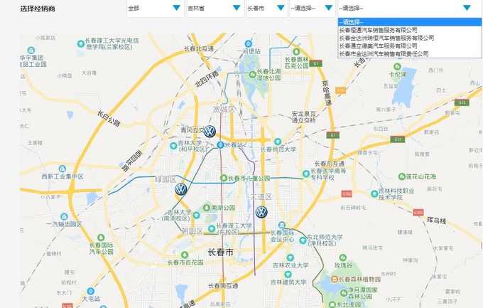 长春上汽大众4s店地址在哪 现代更值得买-图1