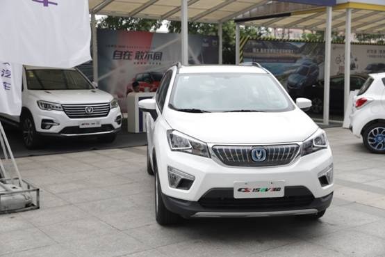 ������ȫ�й���Я�ֳ���������ȫ֮��-ͼ2