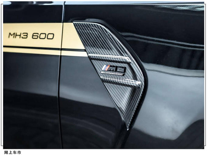 宝马全新M3改装版搭3.0T双增压性能再升级-图6