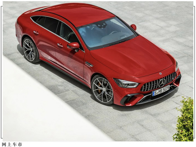 梅赛德斯-AMG GT新车官图发布搭4.0T/零百2.9秒-图2