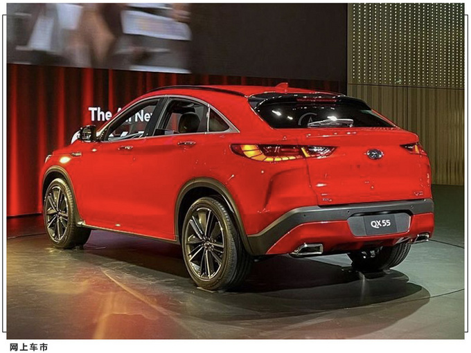 英菲尼迪QX55到店实拍 搭2.0T/溜背造型设计-图5