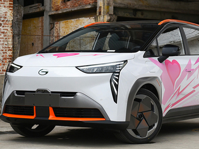 新增多项功能广汽埃安AION Y迎来首次OTA升级-图1