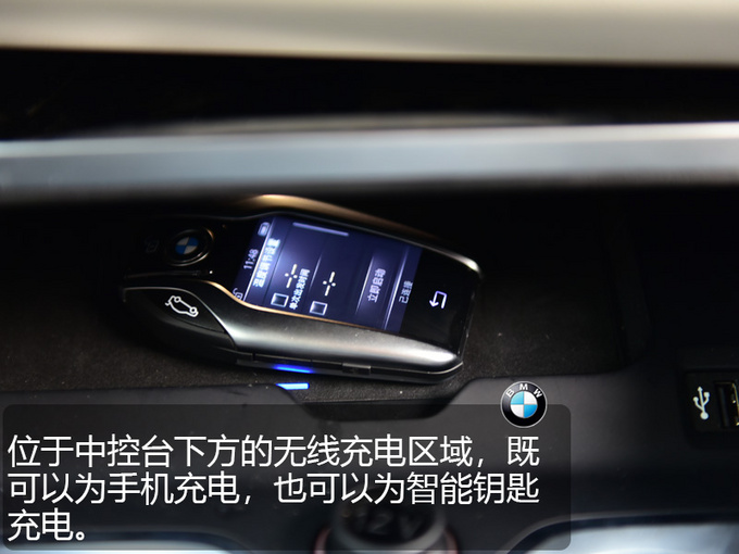 5.5秒破百340马力直列六缸全新宝马X5评测-图21