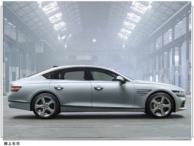 捷尼赛思新款G80发布 搭3.5T引擎/配置豪华舒适-图4