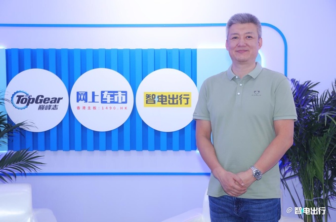 极狐沈鹏考拉建立亲子出行标准主打健康安全便利-图1