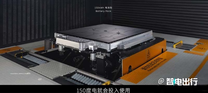 官降X万蔚来全新ES6售XX.XX万起 租电池再减1X万-图6