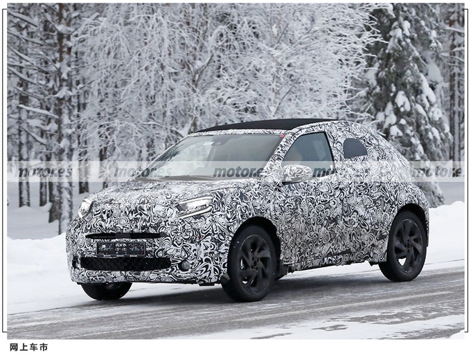 丰田全新小雅力士谍照 外观换新/今年年底发布-图5