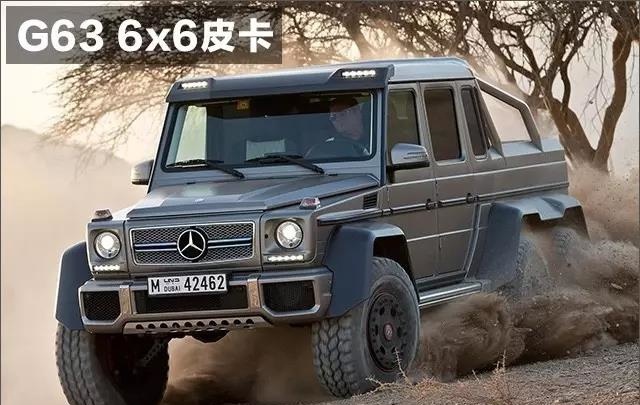 史上最強(qiáng)的奔馳SUV 奔馳G500 4x4對(duì)比G63-圖4