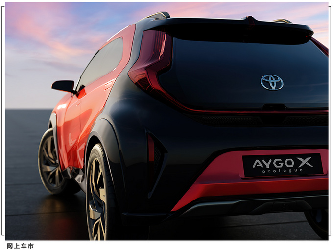 丰田全新车型正式发布 跨界车身设计/配贯穿式灯带-图7