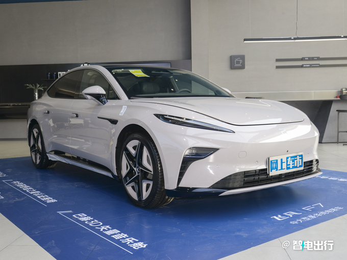 东风奕派纯电轿车实拍或命名eπ01 撞脸飞凡F7-图2