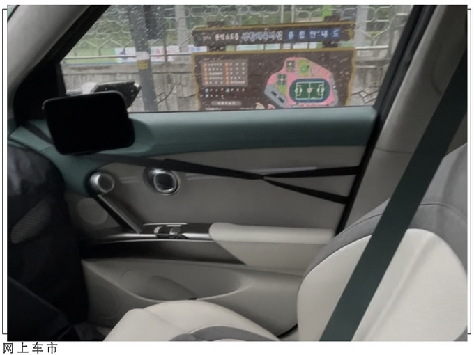 捷尼赛思新车型外观曝光跨界式设计/内配双联屏-图8