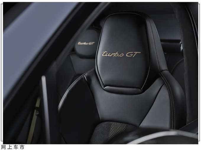 保时捷卡宴新车型正式发布4.0T双增压性能再升级-图10