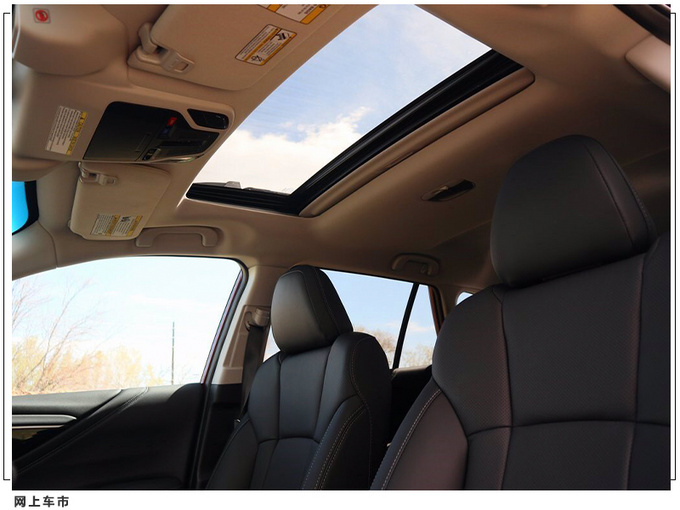 斯巴鲁全新傲虎实拍搭2.5L引擎/配越野套件-图7