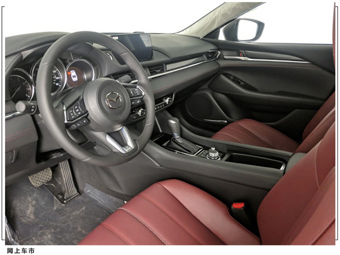 马自达6特别版实拍曝光搭2.5L/专属金属灰车身-图6