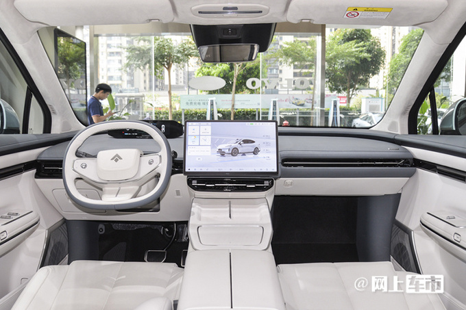 官方降价昊铂HT售xx.xx万起 顶配车型搭鸥翼门-图5