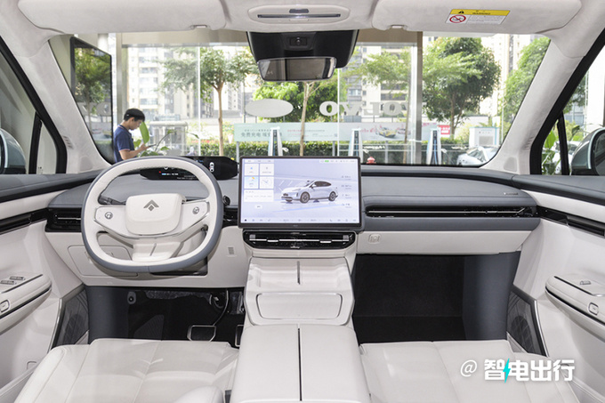 官方降价昊铂HT售xx.xx万起 顶配车型搭鸥翼门-图5